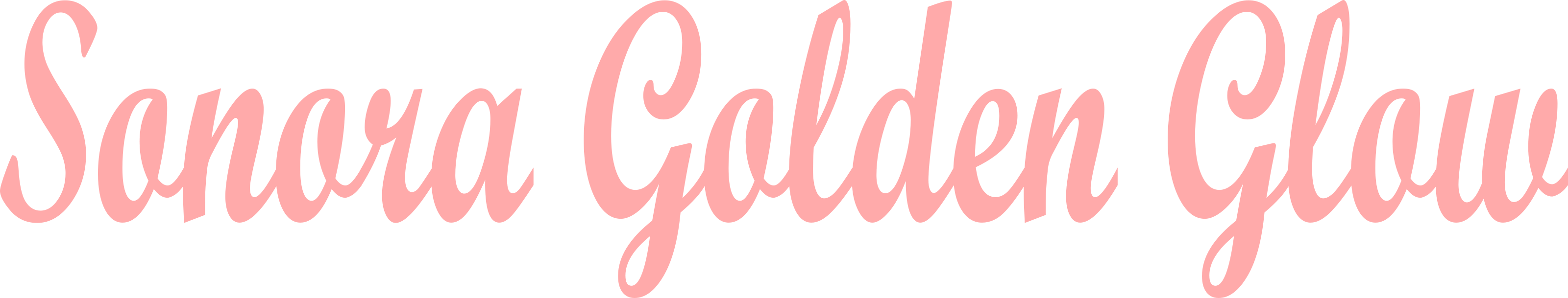 Activated collagen product logo
